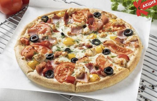 Империя Пиццы