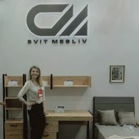 Диана Гаманюк